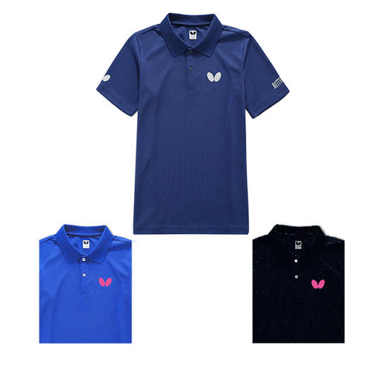 蝴蝶男款专业运动领衫BWH-272 商品图0