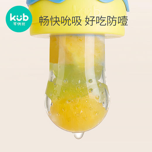 可优比宝宝咬咬袋果蔬乐水果食物辅食器6-12个月婴儿磨牙硅胶牙胶【清仓】 商品图2