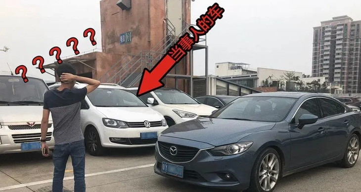 如果有人违停，千万不要用钢丝球塞人家的排气管，提醒一下就好了