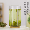 【2026年新茶】天府龙芽丨宜宾早茶 明前早春头采 特级 绿茶 50g 头采量少 商品缩略图2