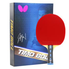 蝴蝶波尔（成品拍）