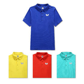 蝴蝶男款专业运动领衫BWH-273