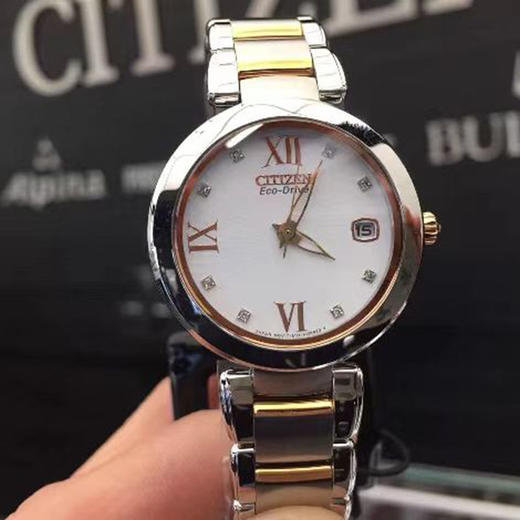 Citizen/西铁城 珍藏版光动能Marne女表 EO1116-57A 商品图0