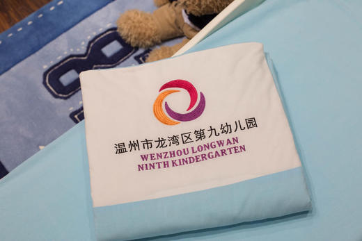 幼儿园入园学生床上用品L9 商品图1