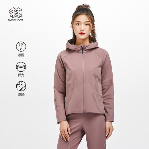 KOLONSPORT可隆外套女款皮肤衣针织夹克春季防晒衣LKJK2MT628 商品图0