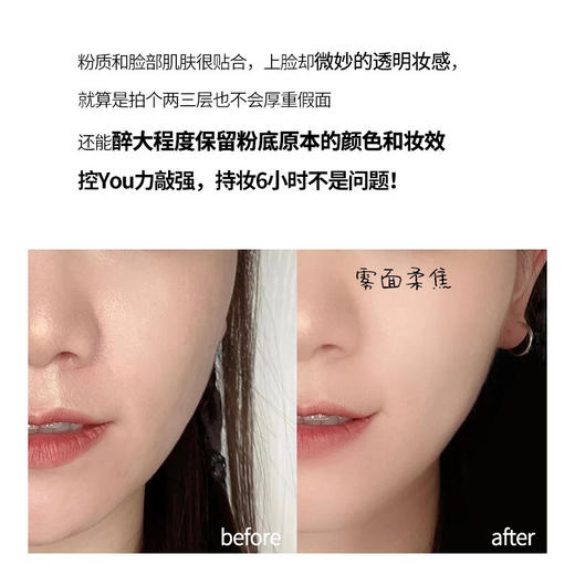 NARS流光美肌轻透蜜粉饼5894# 10g ( 定妆持妆蜜粉 轻薄保湿控油大白饼 ） 商品图3