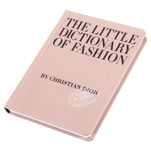 时尚小词典 英文原版 Little Dictionary of Fashion A Guide to Dress Sense for Every Woman 服装设计 剪裁 商品图2