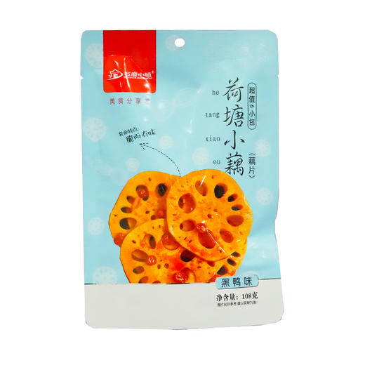 石磨小镇藕片黑鸭味【108g】 商品图0