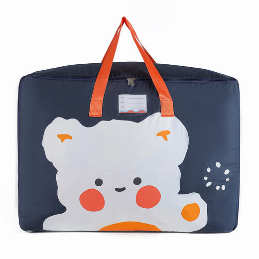 【棉被收纳袋】卡通大容量棉被袋幼儿园棉被子收纳袋整理家用衣服行李手提袋 商品图4