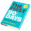 【中商原版】The First 90 Days 英文原版书 创始人 新管理者如何度过第一个90天 英文原版 Michael D. Watkins 商品缩略图2