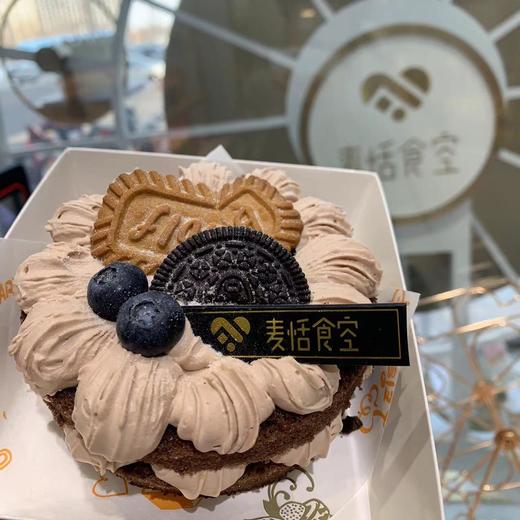 巧克力便当盒子（巧克力胚➕奥利奥碎➕巧克力淡奶） 商品图0