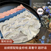 【限时折扣】贵妃铂金裤蕾丝中腰三角内裤（三条装）均码80-140斤非质量问题不退不换（非质量问题不退不换）（非质量问题不退不换） 商品缩略图0