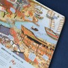 丝绸之路 南海沉船 商品缩略图2
