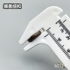 S5224(整包购买) 商品缩略图12