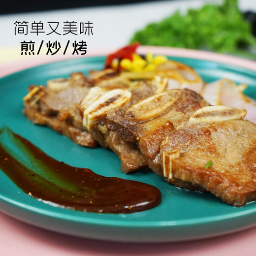 联豪中餐食材套餐3300g 黑椒牛肉 牛仔骨 商品图2