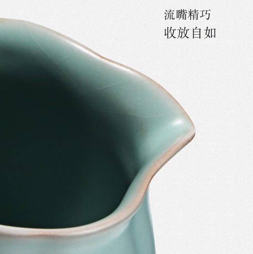 东道汝窑·小肚茶海（2022壬寅天青） 商品图1