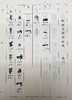 古汉字字形表系列，16开，精装，品相9成：

《商代文字字形表》，定价：248元，售价124元；

《西周文字字形表》，定价：228元，售价114元；

《春秋文字字形表》，定价：238元，售价119 商品缩略图6