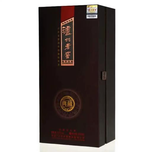 【自营】泸州老窖 陶然典藏 52度 浓香型白酒 过节送礼宴请接待 家庭聚会 高端商务酒  500ml*2瓶装/整箱装 商品图4