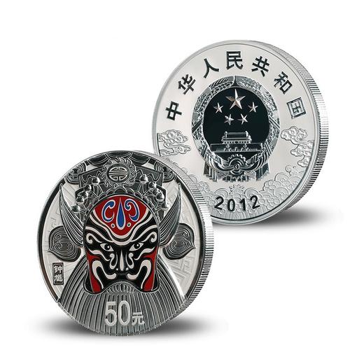 河南中钱  中国金币 2012年京剧脸谱第三组—钟馗 5盎司彩色银币 商品图0