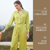 金三塔真丝衬衫领睡衣套女大气休闲桑蚕丝长袖长裤两件套家居服 YSFCA298 商品缩略图3