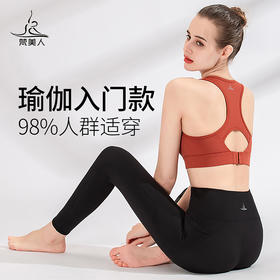 2022春夏新品序列二