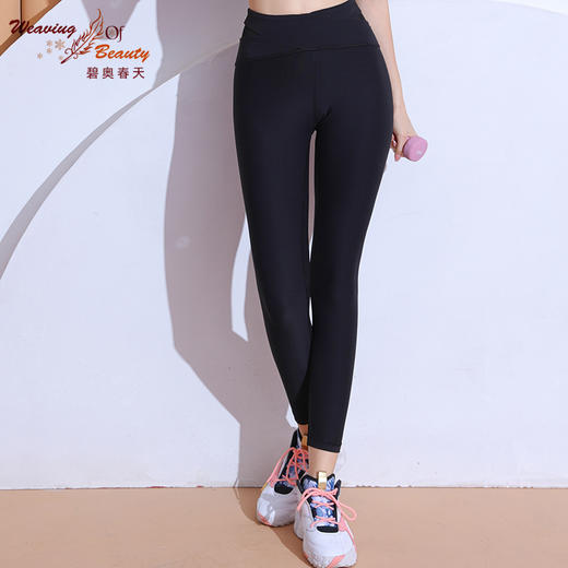 碧奥春天 | 2024春夏款  22610 商品图2