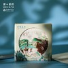 敦煌研究院青绿山水吸水陶瓷杯垫隔热垫礼品生日礼物三件装 商品缩略图3