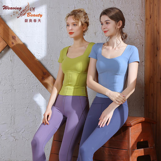 碧奥春天 | 2022春夏新款 22031 商品图0