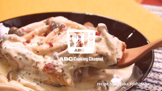 不再千篇一律！浓汤芥末奶油鸡腿肉 商品图0