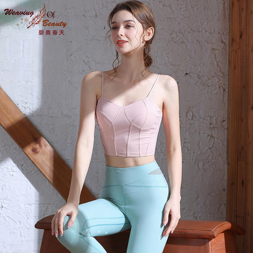 碧奥春天 | 2022春夏新款 22013 商品图1