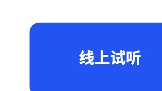 是睡觉时间 商品图0