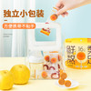 梨花猫有机秋梨膏棒棒糖 儿童宝宝零食 商品缩略图1