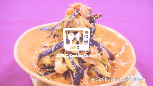 仅需4分钟！无限茄子 商品图0