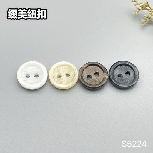 S5224(整包购买) 商品图9