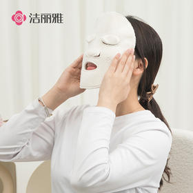 【热冷敷毛巾】加厚面膜罩 蒸脸巾 美容脸部蒸汽加热敷眼巾