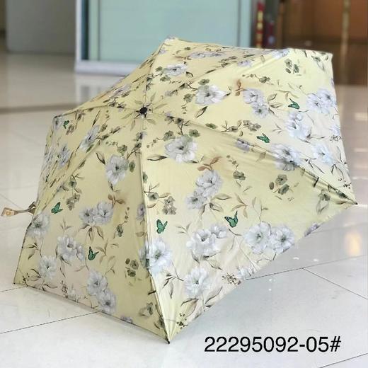 优品堂《如花如歌》五折“碳纤”超轻防紫外线手机伞 商品图12