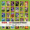 【童趣】美国国家地理英语分级读物系列1-4级 商品缩略图1