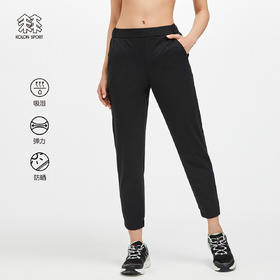 KOLONSPORT可隆长裤女款裤子防晒运动裤户外休闲裤LKLP2MT630