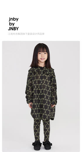 江南布衣婴童  22年春装新品长裤打底裤  1MBER1680