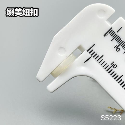 S5223(整包购买) 商品图12