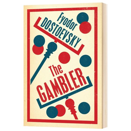 陀思妥耶夫斯基 赌徒 英文原版 The Gambler Alma Classics 世界经典名著 Fyodor Dostoevsky 英文版进口原版英语书籍 商品图1