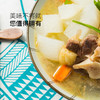联豪中西餐食材套餐礼盒3870g 牛排牛肉 商品缩略图1