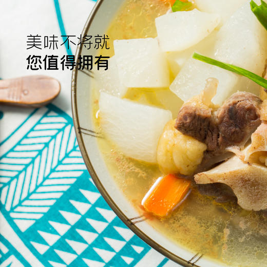 联豪中西餐食材套餐礼盒3870g 牛排牛肉 商品图1