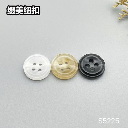 S5225(整包购买) 商品图7