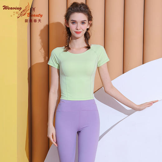 碧奥春天 | 2022春夏新款 22016 商品图3