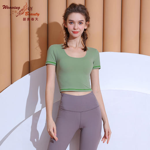 碧奥春天 | 2022春夏新款 22015 商品图1