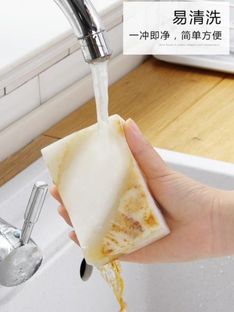 纳米海绵魔力擦  去污百洁布厨房清洁洗茶渍白色洗碗洗碗布3.122 商品图1