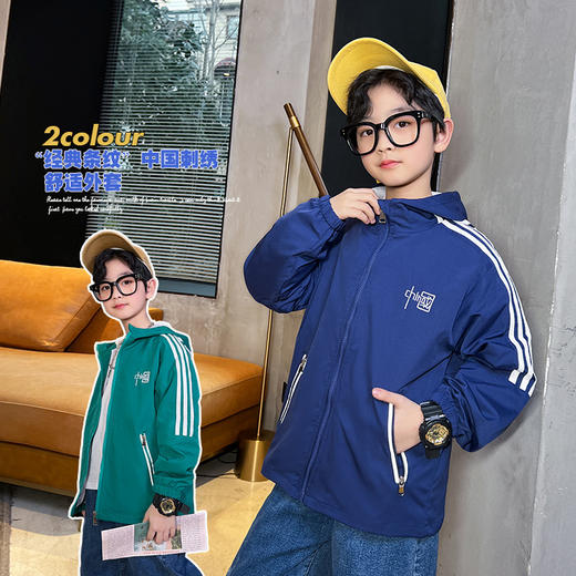 FISH CHILDE经典条纹中国刺绣冲锋衣外套-2005 商品图0