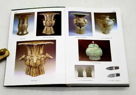 《湖南出土殷商西周青铜器》，软精装，16开，湖南省博物馆编，岳麓书社2007年版，780多页，售价158元，品相9成。 商品图3