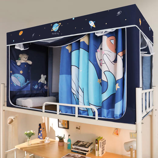 大口袋遮光蚊帐床帘款学生蚊帐上下铺蚊 商品图8